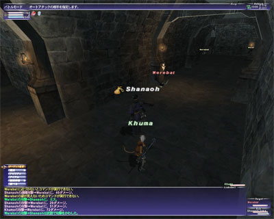 ffxi-00066.jpg