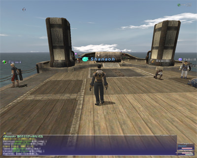 ffxi-00080.jpg