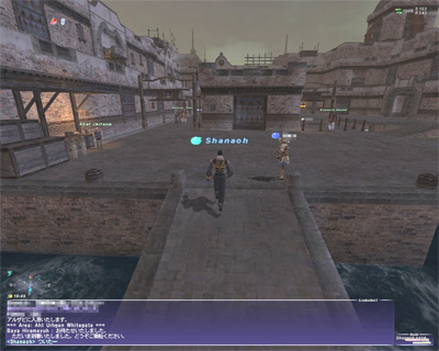 ffxi-00081.jpg