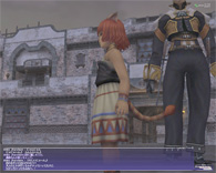 ffxi-00082.jpg