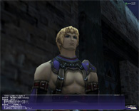 ffxi-00088.jpg