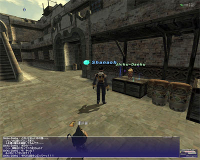 ffxi-00107.jpg