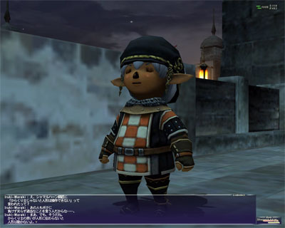 ffxi-00111.jpg