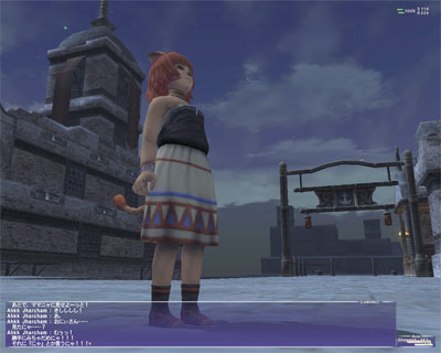 ffxi-00120.jpg