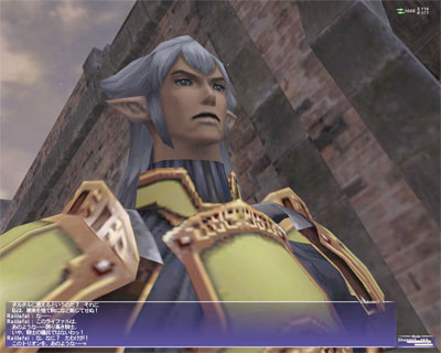 ffxi-00133.jpg