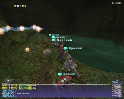ffxi-00139.jpg