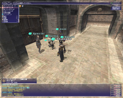 ffxi-00140.jpg