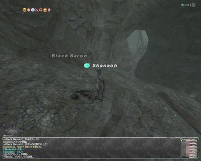 ffxi-00572.jpg