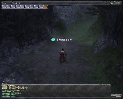 ffxi-00664.jpg