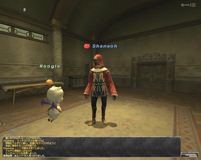 ffxi-00752.jpg