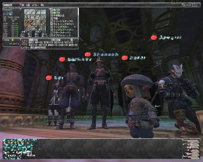 ffxi-00755.jpg