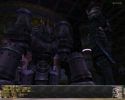 ffxi-00759.jpg