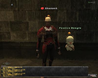 ffxi-00783.jpg