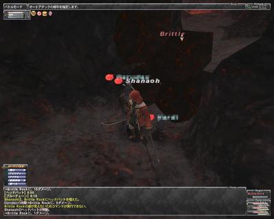 ffxi-00864.jpg