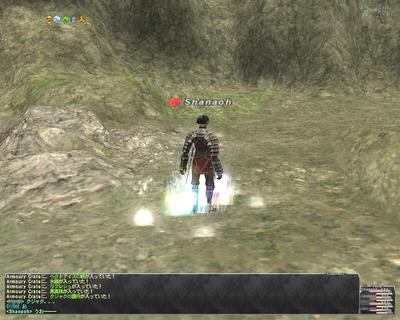 ffxi-20080210-223224.jpg