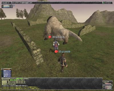 ffxi-20080219-224401.jpg