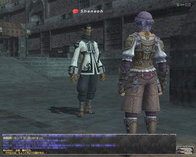 ffxi-20080304-231224.jpg