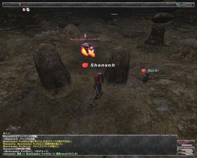 ffxi-20080317-232303.jpg