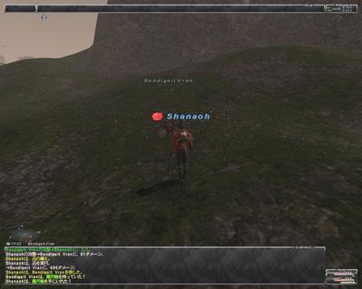 ffxi-20080510-185639.jpg