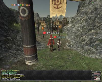 ffxi-20080618-002234.jpg