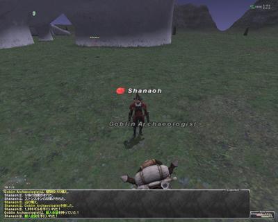 ffxi-20081005-162302.jpg