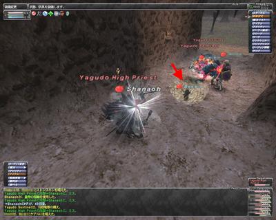 ffxi-20081006-233444.jpg