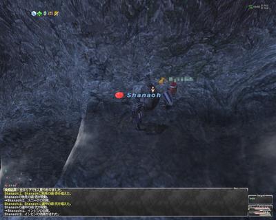 ffxi-20081011-131927.jpg