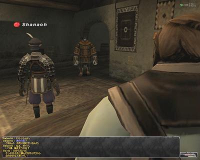 ffxi-20081017-131814.jpg