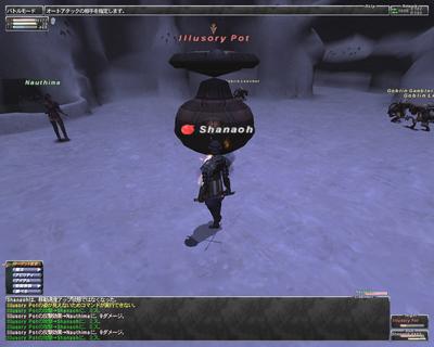 ffxi-20081017-141602.jpg