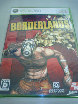 BORDERLANDS